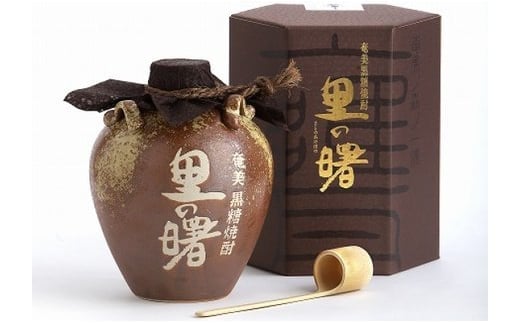里の曙 プレミアム（一升甕原酒） A007-005