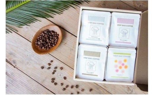 【ギフト用】【自家焙煎】【ドリップバッグ】「豆と麦」人気のコーヒー4種 A017-004-02
