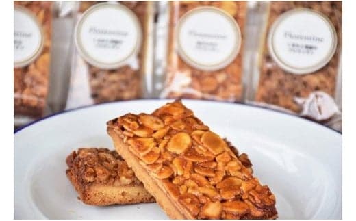 「豆と麦」の焼菓子（フロランタン2種 計16個） A017-010