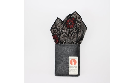 【ギフト用】本場大島紬ポケットチーフ 龍郷柄（赤）クラッシュタイプ（かがり糸ブラック） A018-001-02