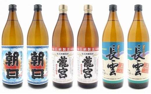【奄美黒糖焼酎語り部厳選】3銘柄「朝日・龍宮・長雲」＋日本手ぬぐい A021-004