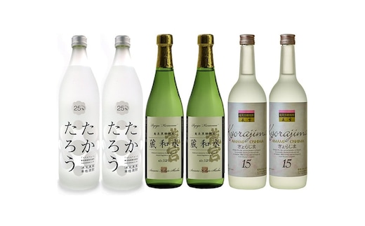 【奄美黒糖焼酎語り部厳選】夏のお酒3銘柄「たかたろう・蔵和水・きょらじま」6本 A021-006