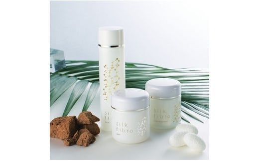 【アーダン】シルクフィブロ 3点セット A026-002