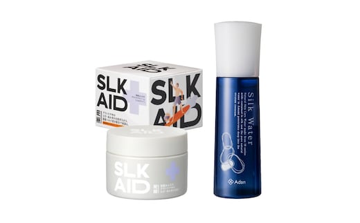 【アーダン】シルクのおでかけ保湿セット（シルクの薬用クリームと化粧水） A026-009