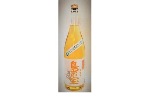 祝 世界自然遺産登録！奄美黒糖焼酎「島の宝 琥珀」30度 1800ml A037-014