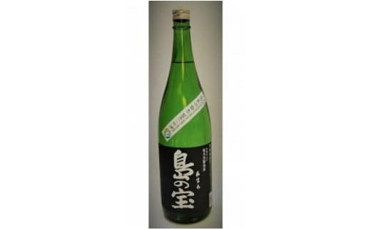 祝 世界自然遺産登録！奄美黒糖焼酎「島の宝 純 黒麹仕込み」25度 1800ml A037-016