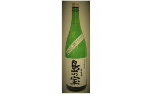 祝 世界自然遺産登録！奄美黒糖焼酎「島の宝 純 白麹仕込み」25度 1800ml A037-017