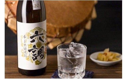 【奄美黒糖焼酎 900ml×2本】【飲み比べ】あまみ六調 A082-002