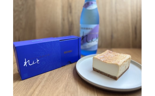 れんと × enne黒糖焼酎チーズケーキ A082-011
