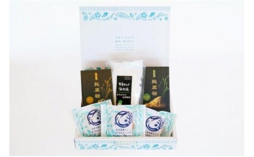 【奄美きょら海工房】奄美の恵み 黒糖＆塩「奄美素材詰め合わせセット」 A087-003