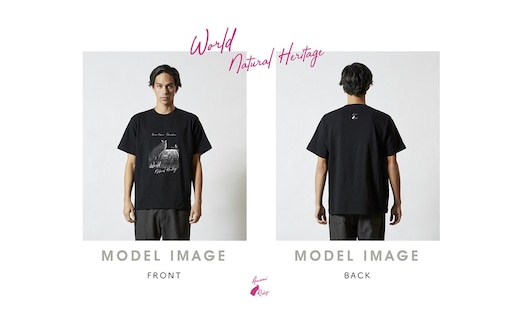 世界自然遺産 PHOTO T-SHIRT アマミノクロウサギ（size L） A107-004-02