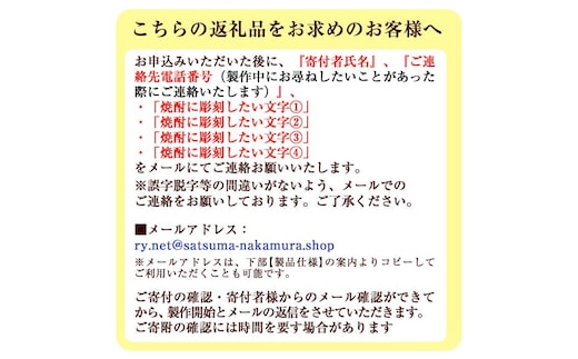 れんさま ご確認用 攫わ