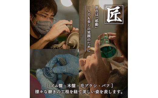 s462 鹿児島県指定伝統的工芸品 薩摩切子「フラワーベース」(金赤