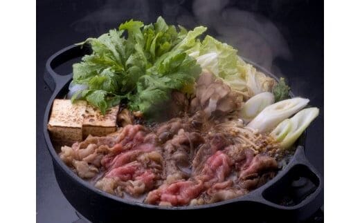 No.2007-1 [5等級]鹿児島黒牛すきやきセット