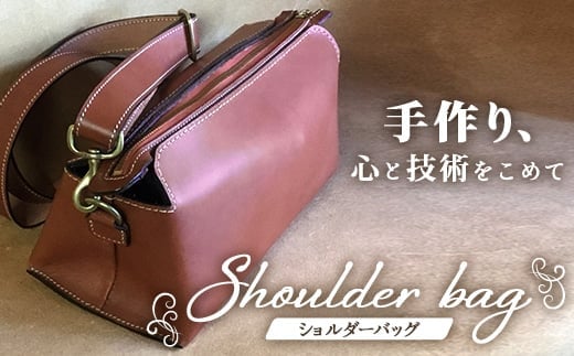 ショルダーバッグ レディース｜ショルダーバッグ ビジネスバッグ レディース 職人 手作り 黒 こげ茶 皮製品 フレーム バッグ 日本製 南大隅町 おすすめ 重厚 人気（BA7406）