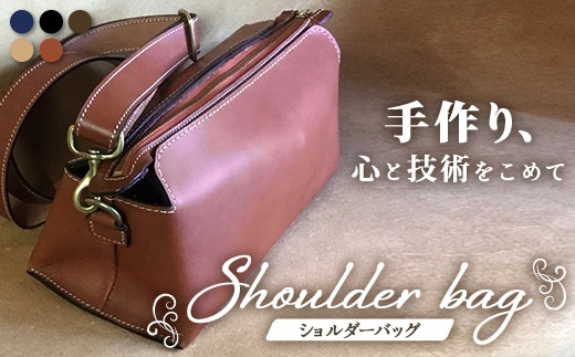 ショルダーバッグ レディース BA7406 ｜ショルダーバッグ ビジネスバッグ レディース 職人 手作り 黒 こげ茶 赤茶 ネイビー キャメル 皮製品 バッグ 日本製 南大隅町 おすすめ 重厚 人気