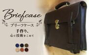 【 職人仕立て 】 ブリーフケース 6色から 選べる カラー BA7404 ｜ビジネスバッグ 職人 手作り 黒 こげ茶 赤茶 ネイビー キャメル ワインレッド 皮製品 バッグ バック 鞄 かばん 日本製 南大隅町 おすすめ 重厚 人気 ファッション