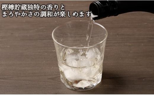 徳之島 黒糖焼酎 樫樽貯蔵 BLACK奄美×2本セット 720ml×2本 40度 焼酎 酒 AG-83-N