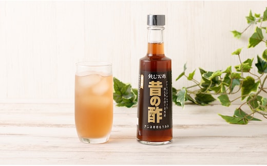 徳之島産 長寿の島・徳之島の飲むきび酢『昔の酢』3本セット（300ml×3本）箱入り さとうきび酢 天城町産 AS-18-N