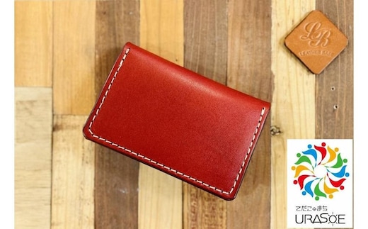 【レザーベース】カードケース（ワイン）