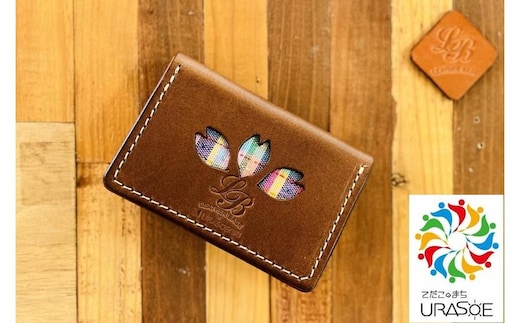 【レザーベース】うらそえ織カードケース（花）（チョコ）