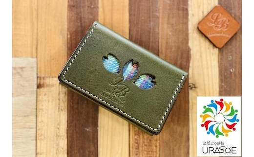 【レザーベース】うらそえ織カードケース（花）（グリーン）