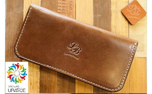 【レザーベース】ロングウォレット（チョコ）