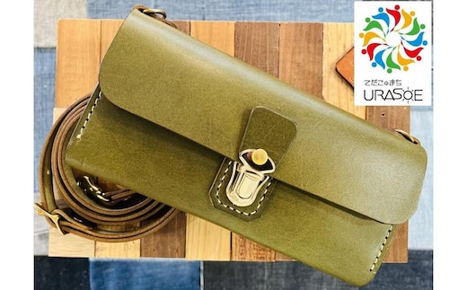 【レザーベース】BAGウォレット（グリーン）