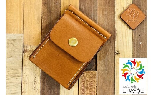 【レザーベース】マネークリップ（ブラウン）