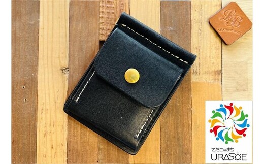 【レザーベース】マネークリップ（ブラック）