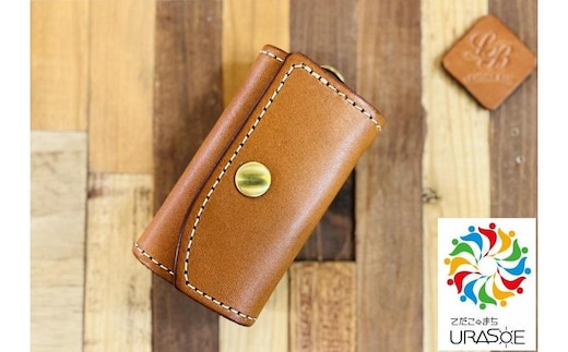 【レザーベース】キーケース（ブラウン）