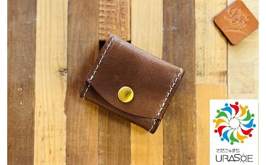 【レザーベース】コインケース（チョコ）