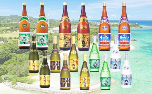 琉球泡盛 今帰仁のふるさと １６本スペシャルセット