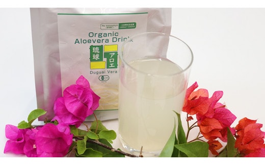 【葉肉なし】有機アロエベラ・ドリンク パウチタイプ３個セット