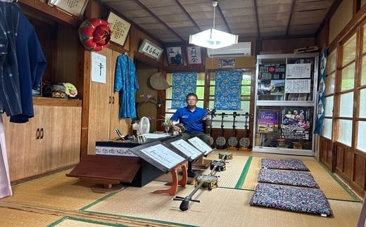与那嶺 直樹三線教室で三線＆指笛体験（1名様）