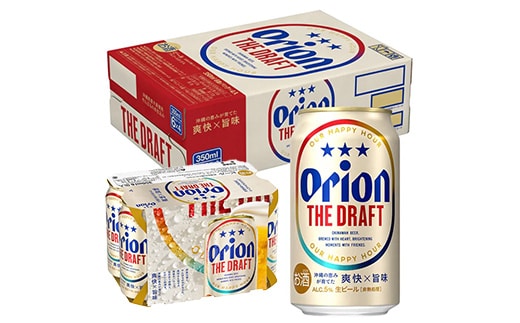 オリオンビール】オリオン ザ・ドラフト＜350ml×24缶＞-ビール