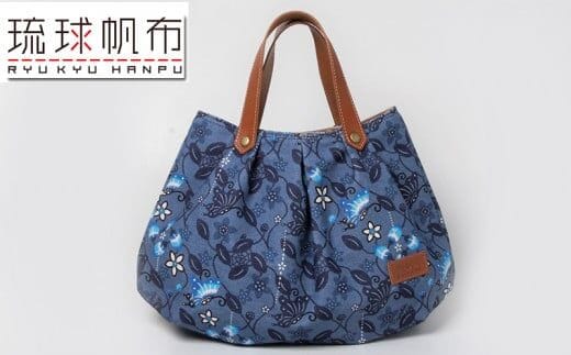 「琉球帆布」アートパンプキンバッグ ふくふくシークヮーサー - 8号帆布 琉球紅型 人気 紅型作家 宮城守男 おしゃれ レディース ファッション お出かけ かばん 鞄 手仕事 手づくり ハンドメイド 琉球帆布 伝統技術 沖縄県 八重瀬町【価格改定】