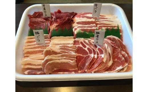 バーベキューセット１ｋｇ - バーベキュー BBQ bbq セット 肉 牛肉 豚肉 1kg 牛豚 オリジナルソース たれ タレ付 塩だれ ガーリックソース おすすめ アウトドア 小分け 冷凍 便利 人気 沖縄県 八重瀬町