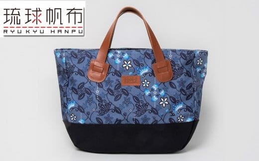 「琉球帆布」アートラウンドツートン ふくふくシークヮーサー - ラウンドトート 8号帆布 丈夫 牛革 ハンドル ベーシック シンプル おしゃれ ファッション メンズ レディース 男性 女性 贈り物 ギフト プレゼント 琉球紅型 人気 紅型作家 宮城守男 バッグ 鞄 手仕事 手づくり ハンドメイド 琉球帆布 伝統技術 沖縄県 八重瀬町【価格改定】