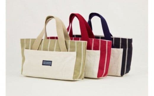 「琉球帆布」 バッグインバッグ - 帆布 収納 ポケット たくさん 機能性抜群 整理 おしゃれ かばん 鞄 手仕事 手づくり ハンドメイド 琉球帆布 伝統技術 沖縄県 八重瀬町【価格改定】