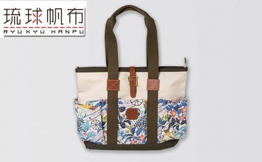 「琉球帆布」アートクラフトマンバッグ きらきらシークヮーサー - 実用性 帆布 トート キャンバス生地 丈夫 ベーシック おしゃれ ファッション お出かけ かばん 鞄 手仕事 手づくり ハンドメイド 琉球帆布 伝統技術 沖縄県 八重瀬町【価格改定】