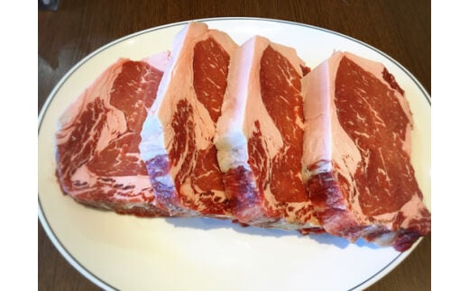 ニューヨークステーキ(サーロイン250ｇ×4枚) 合計1kg - ステーキ肉 サーロイン 牛肉 ４枚 1kg １kg サーロインステーキ 味付き ソース付 ボリューミー 小分け 便利 おすすめ 沖縄県 八重瀬町