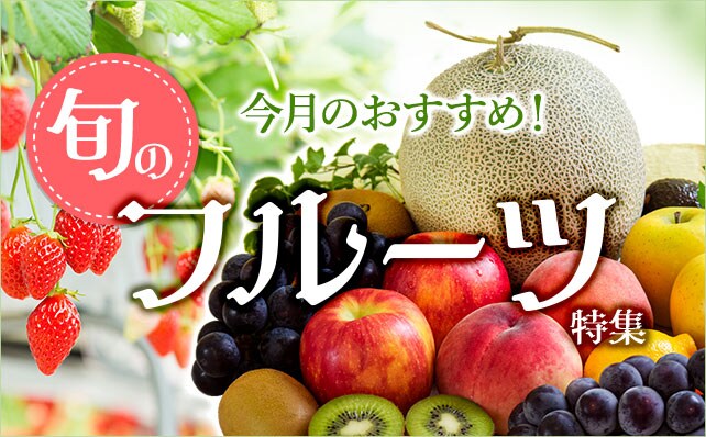 ふるさと納税 時津町 野菜のプロ40年が届ける厳選野菜セット 果物付き 